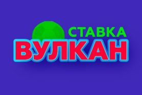 Онлайн казино с ежедневными бонусами