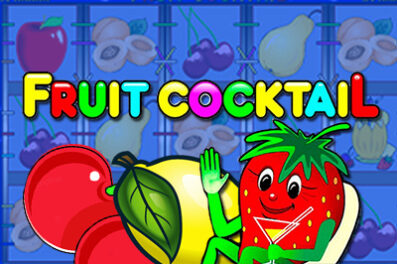 Как выиграть в игровом автомате Клубнички